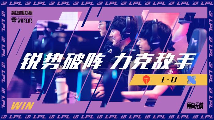 若一切顺利 若一切顺利