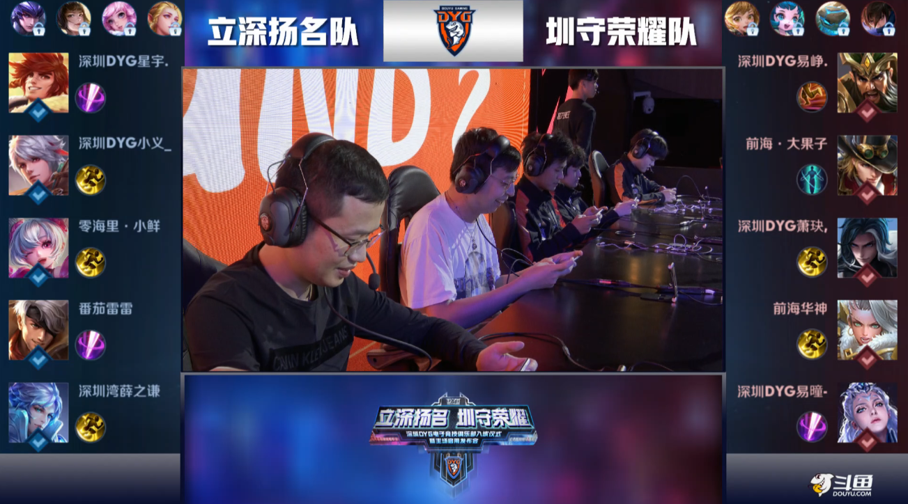 配合的默契 配合的默契