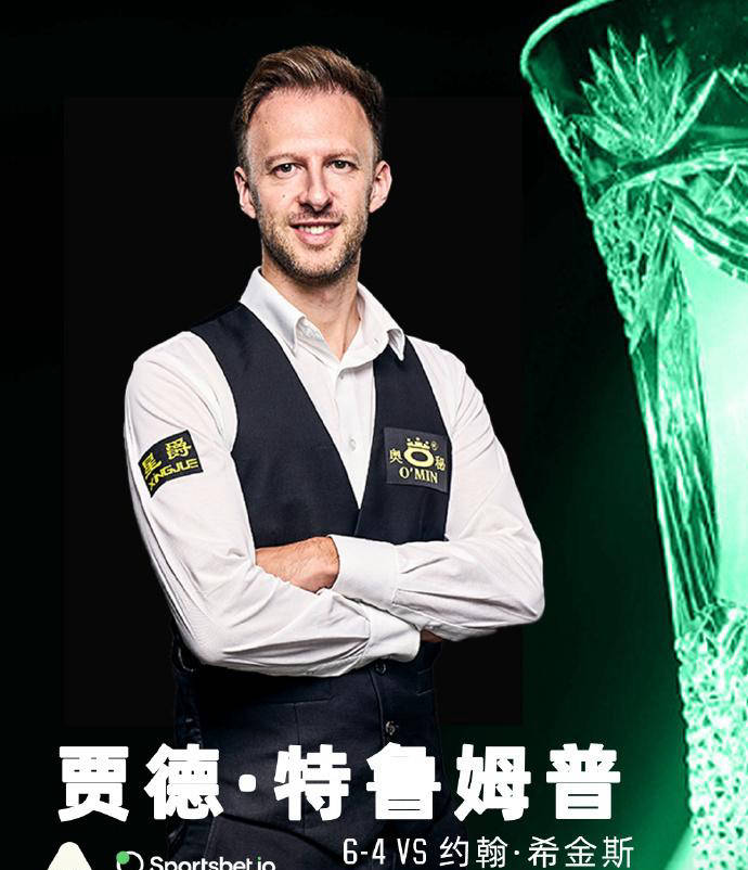 燃了全场观 燃了全场观