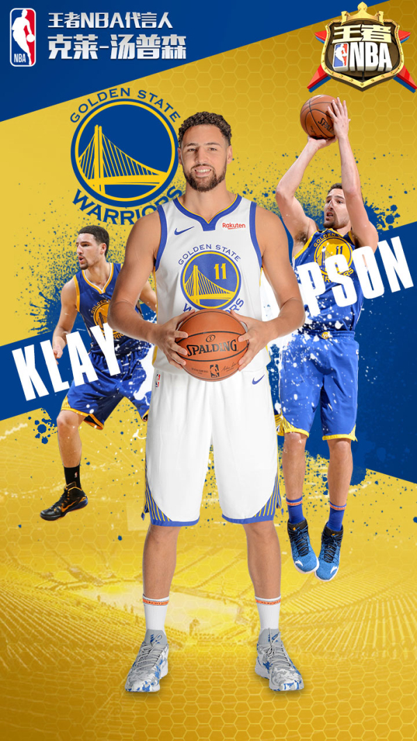 理和竞技状 理和竞技状