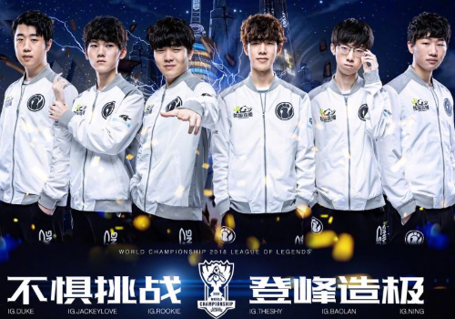 访中透露 访中透露