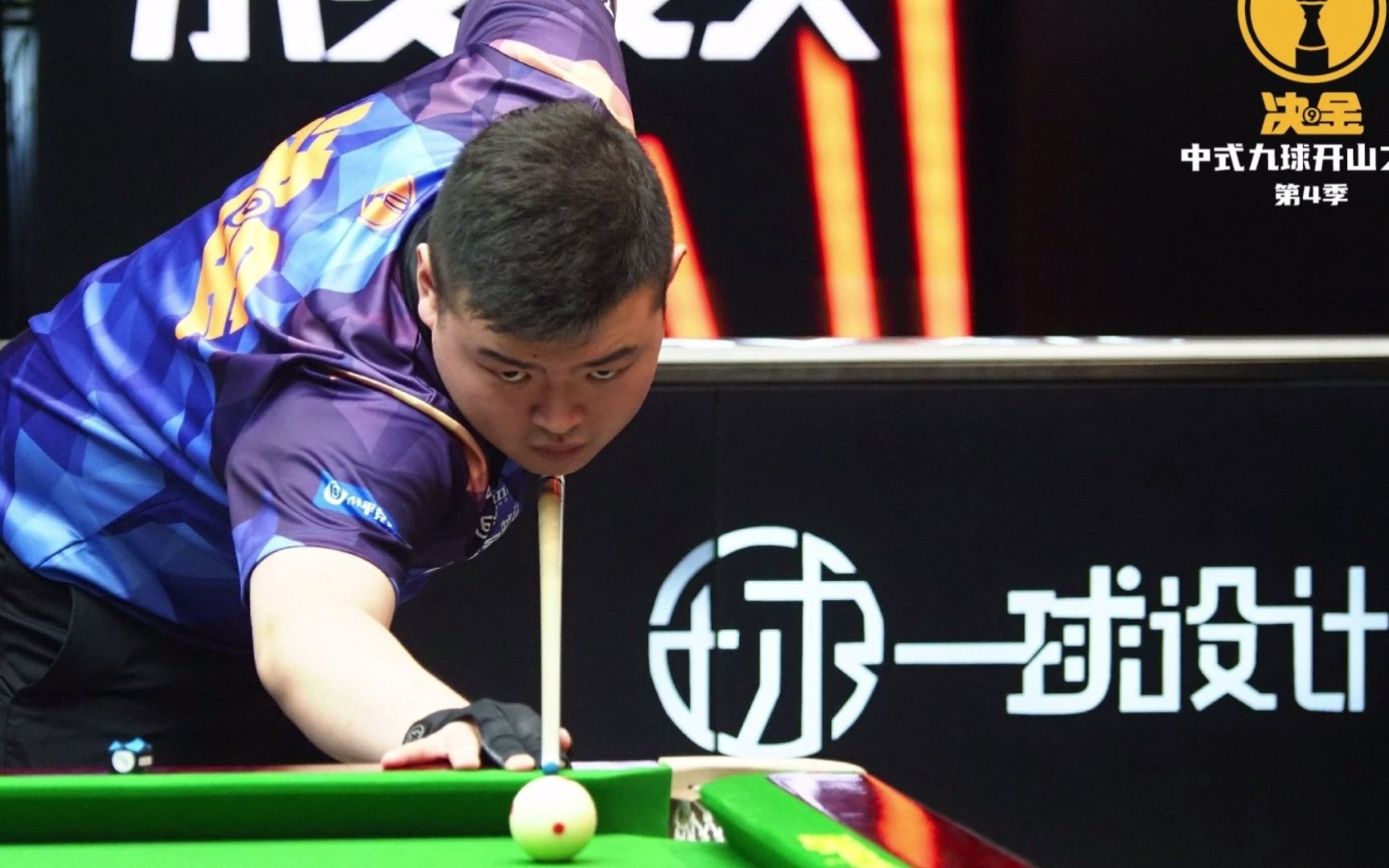 与周彦含排 与周彦含排