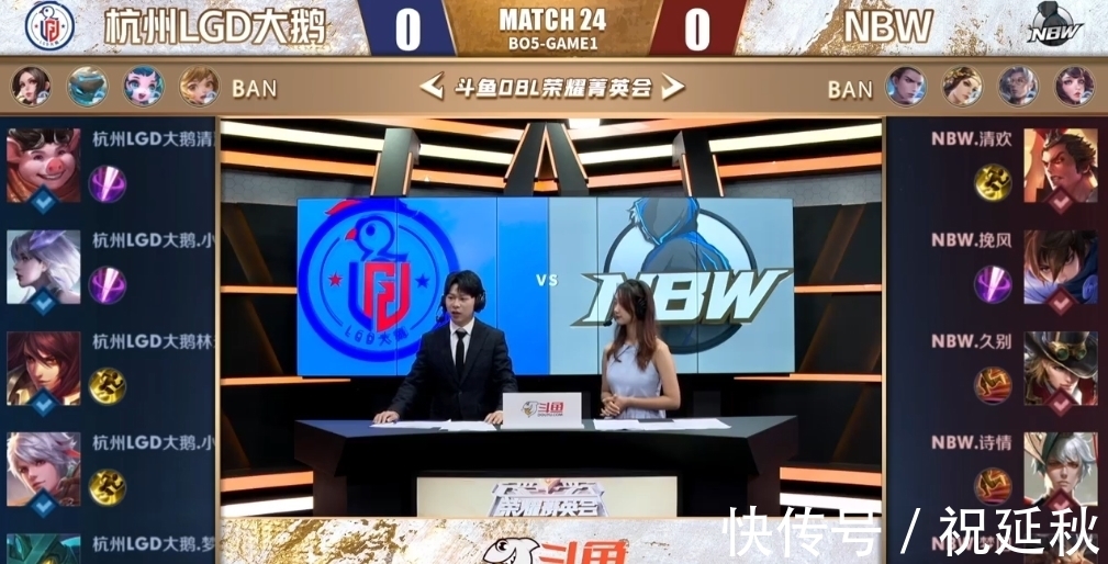 界杯冠军后 界杯冠军后