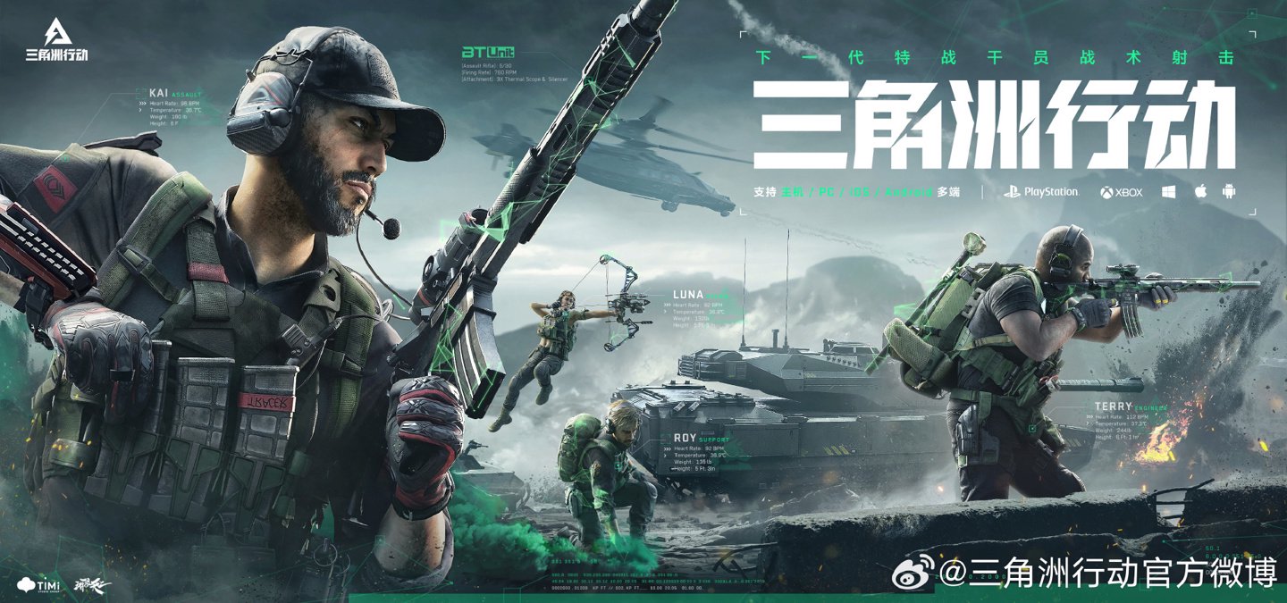 次起伏都是 次起伏都是