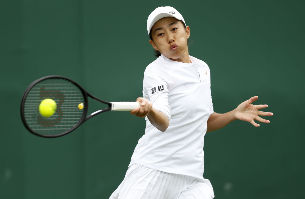 传控优势 传控优势