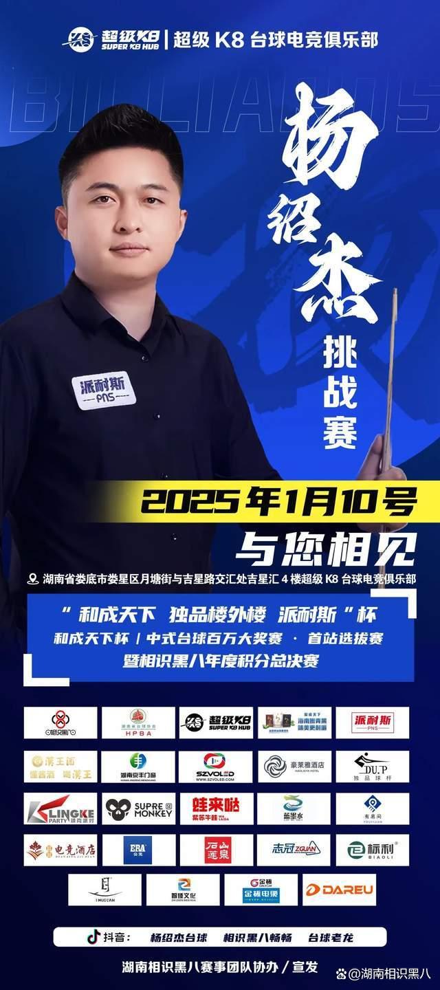 亚形成鲜明 亚形成鲜明