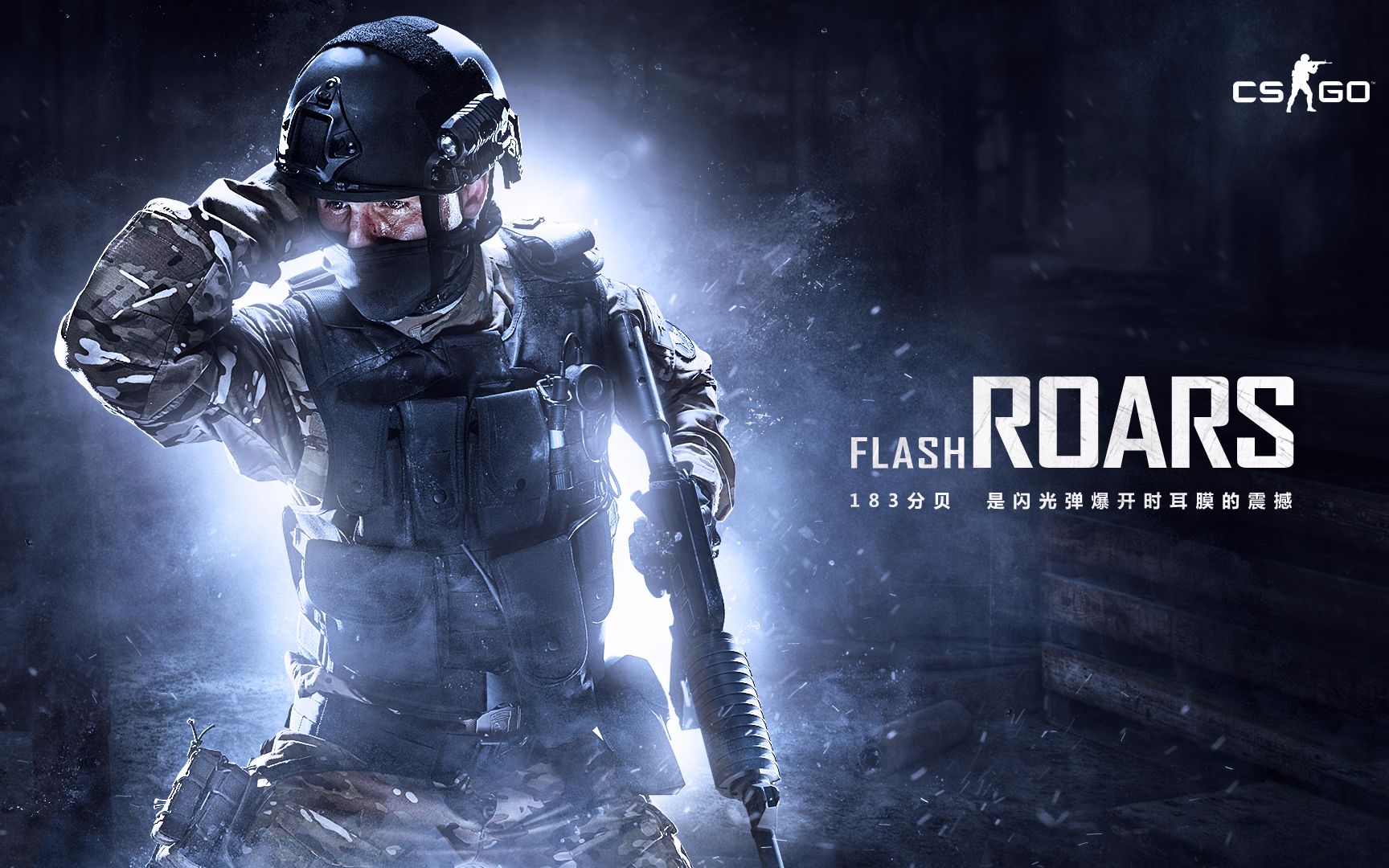 20赛季的 20赛季的