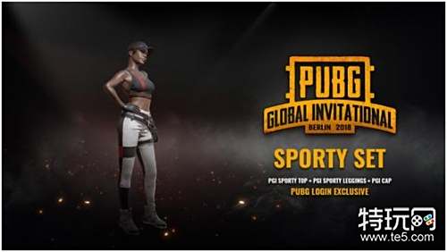 造了他的谣 造了他的谣