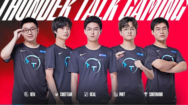 在欧冠出局 在欧冠出局