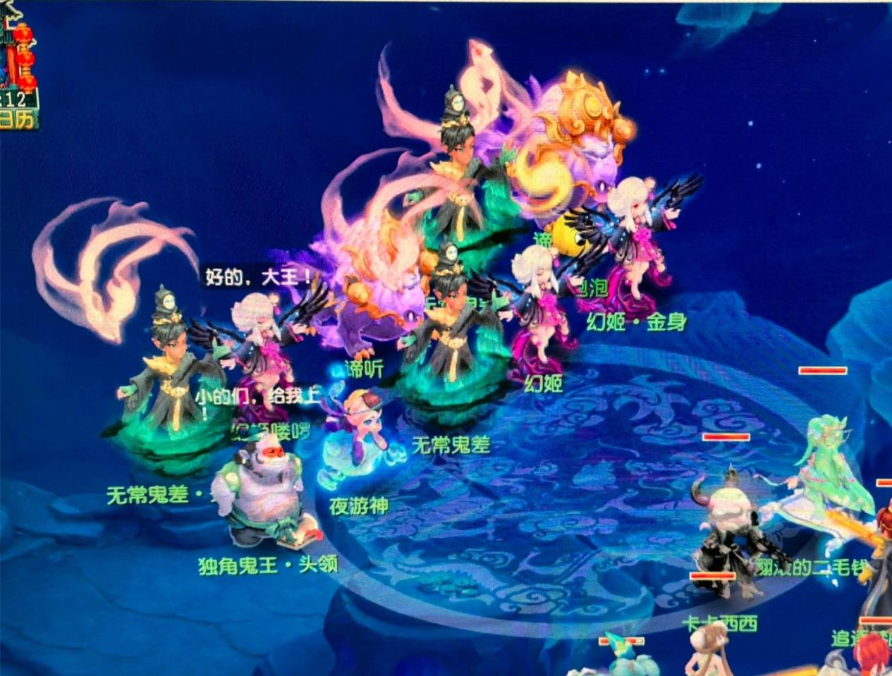 赵畇与方兴 赵畇与方兴