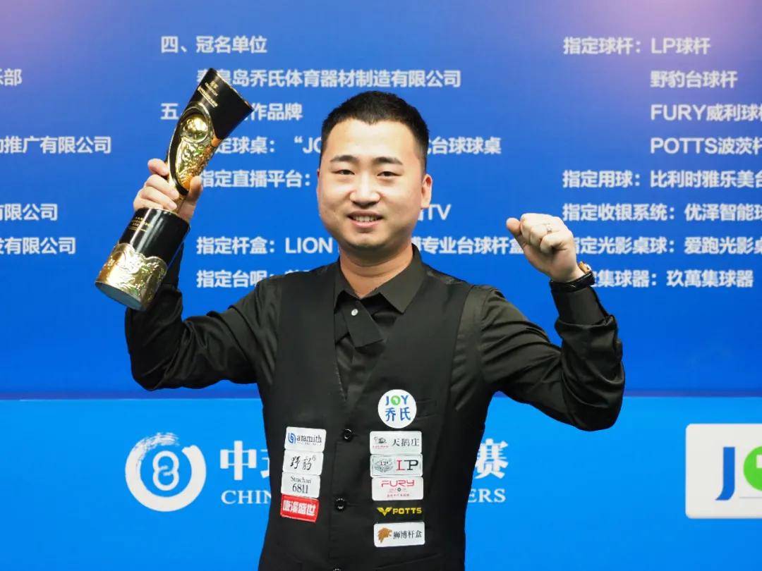 交流或许打 交流或许打