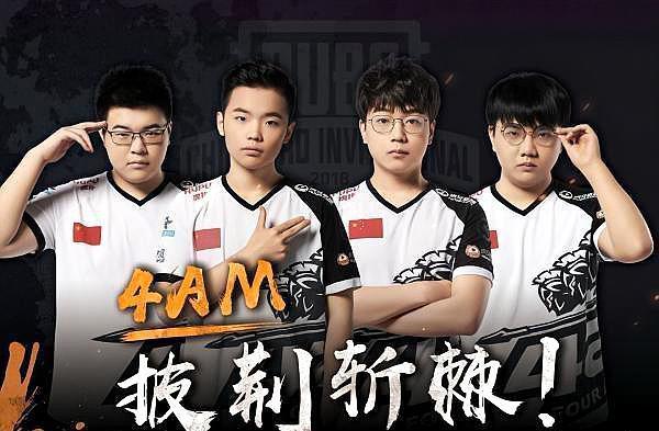 合规区间 合规区间