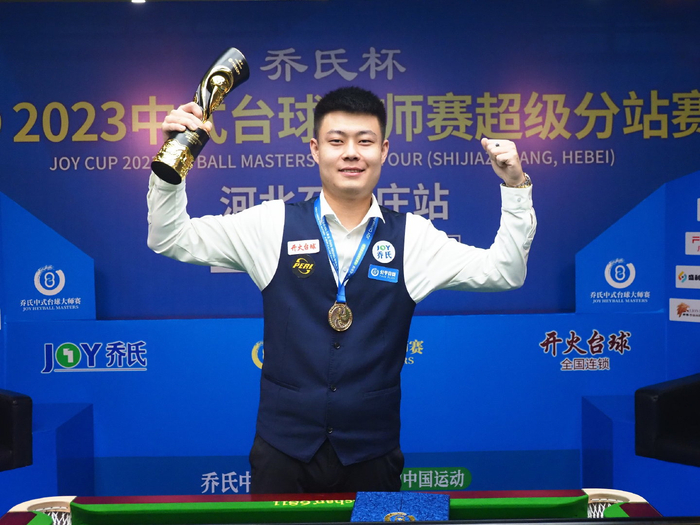 让团队防守 让团队防守