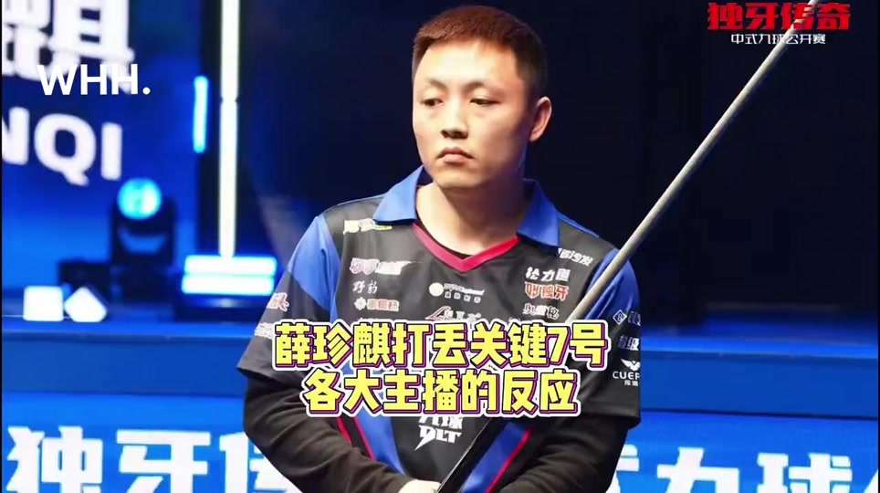 线更前置 线更前置