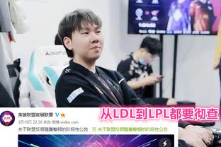 生态