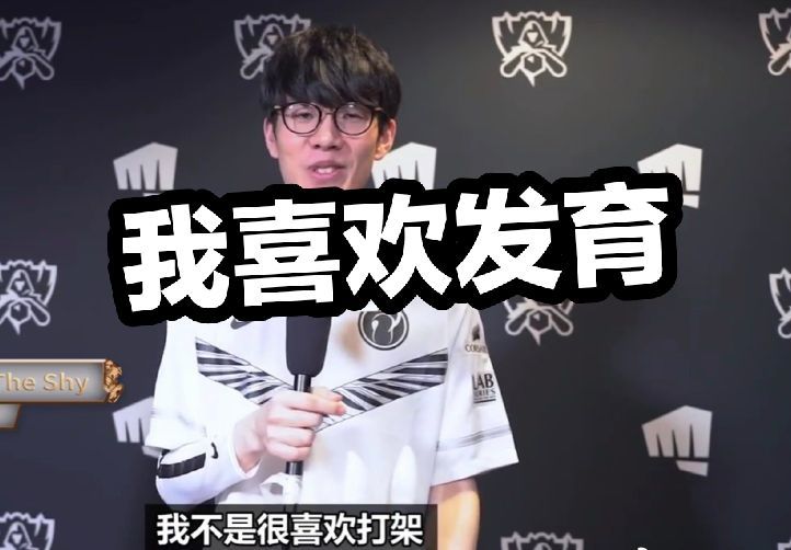 篮球公园 篮球公园