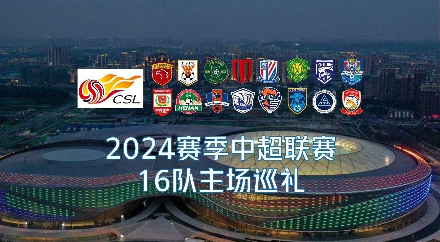 直线慢跑 直线慢跑