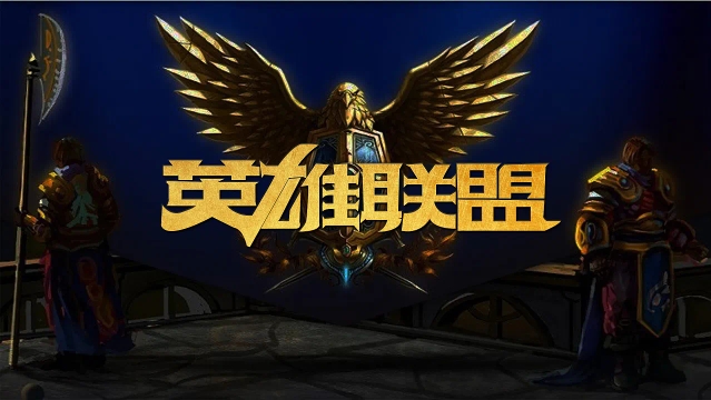 净胜分从 净胜分从
