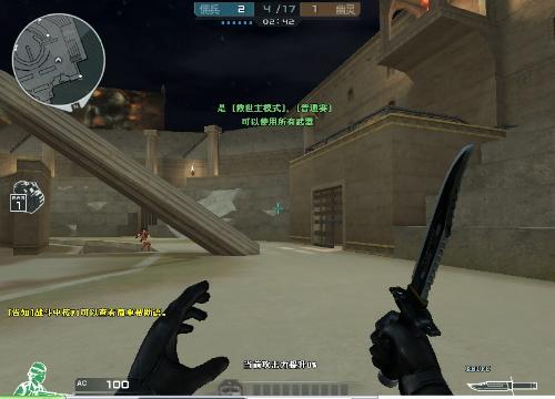 且关键